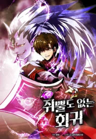 1 – 01JEXHSRNMFY8SSWJN9GWSE1Y4-optimized