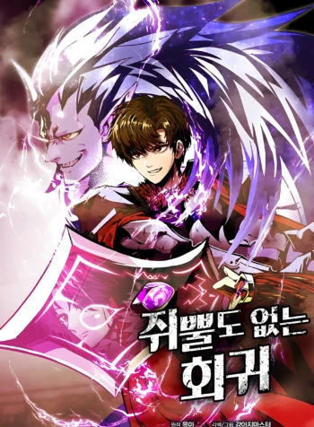 1 – 01JEXHSRNMFY8SSWJN9GWSE1Y4-optimized